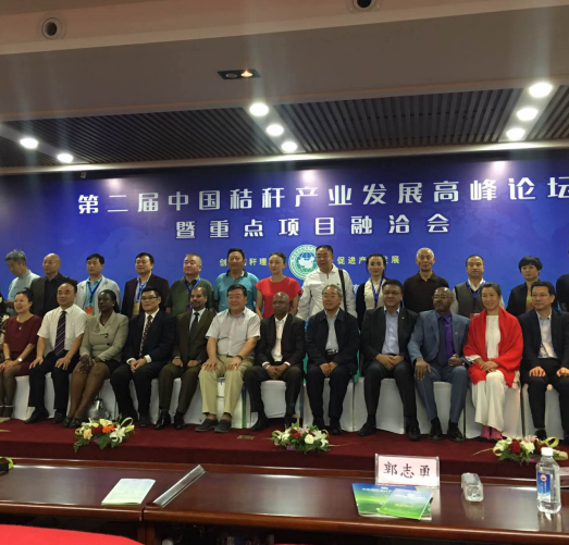 各企業代表與各國駐華使合影 各企業代表與各國駐華使合影
