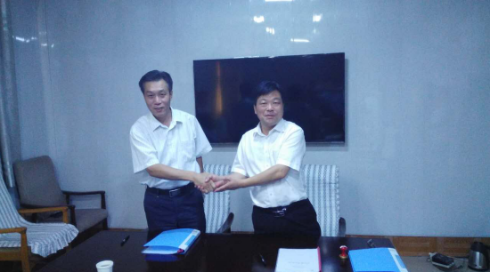 仟億達(證券代碼831999)與臨城縣人民政府簽訂戰略合作框架協議 仟億達(證券代碼831999)與臨城縣人民政府簽訂戰略合作框架協議