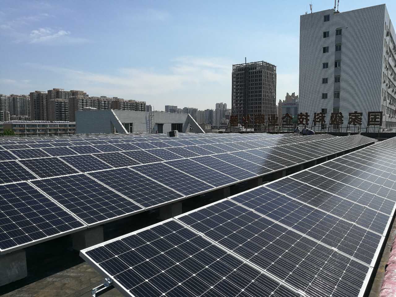 仟億達(dá)集團(tuán)投建的河北省石莊市金石工業(yè)園區(qū)436.8KW分布式光伏發(fā)電站項(xiàng)目 仟億達(dá)集團(tuán)投建的河北省石莊市金石工業(yè)園區(qū)436.8KW分布式光伏發(fā)電站項(xiàng)目