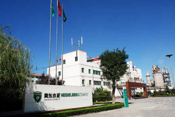 仟億達集團與陜西冀東海德堡(扶風)水泥公司就壓縮空氣系統節能改造項目達成合作