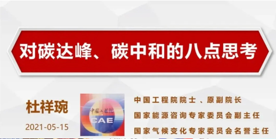 未標(biāo)題-1 未標(biāo)題-1